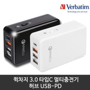 버바팀  QC 3.0 C타입 USB-PD 4포트 멀티충전기 허브