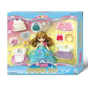 리틀미미 신데렐라 코디