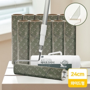 홈앤미  사선컷팅 와이드 스탠드형 테이프클리너 본체+리필11P