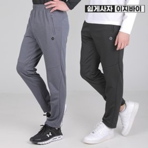 이지바이 국내생산 마이라이프 남자 춘추 절개 트레이닝바지 SJ42LP002M 빅사이즈 남성 밴딩 추리닝 팬츠_운동복