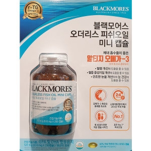 블랙모어스 오더리스 피쉬오일 미니 캡슐 510mg 250캡슐