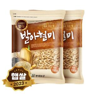 현대농산  발아현미 700g