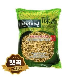 현대농산 천년미담 수입 깐녹두 2kg