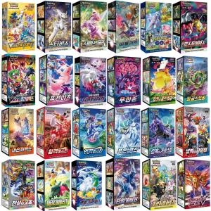 포켓몬고 소드 실드 확장팩 박스