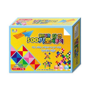 칼라팬시  500 참편리한 가로 단면 색종이 1갑 15색X30개입 딱지 비행기 배접기 종이접기 창작활동