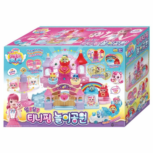 알쏭달쏭 캐치티니핑 티니핑 놀이공원