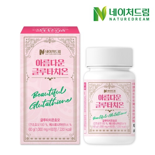 네이처드림 아름다운 글루타치온 1000mg 60정