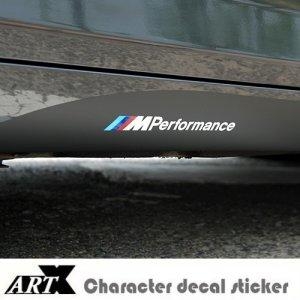아트엑스  BMW M퍼포먼스 바디사이드 튜닝 테칼스티커