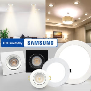 한승 LED 6인치 다운라이트 15W [1개]