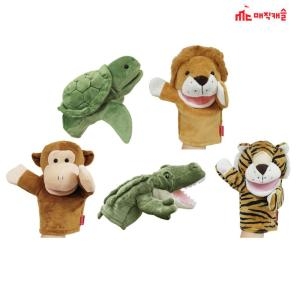 말하는 손인형 야생 동물 10종