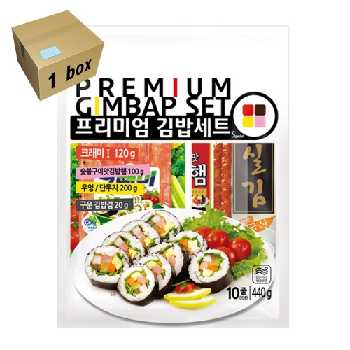한성기업  프리미엄 김밥세트 440g