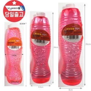 비눗방울액 리필