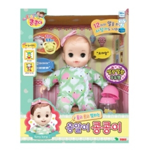울고 웃고 말하는 옹알이 콩콩이 아기인형