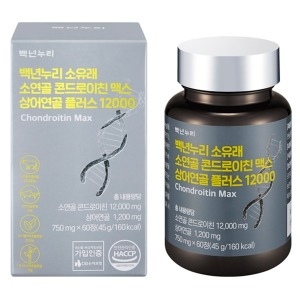 백년누리 소유래 소연골 상어연콘드로이친 맥스 플러스 12000 1통