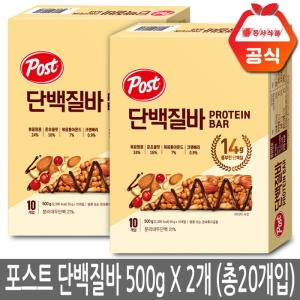 포스트 단백질바 50g