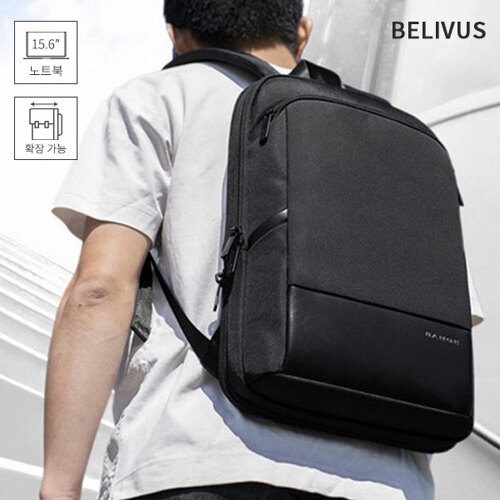 빌리버스 남자백팩 노트북백팩 여행용백팩 남자가방 BSZ388