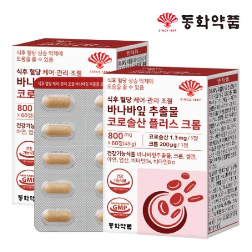 동화약품 식후 혈당 관리 바나바잎 추출물 코로솔산 플러스 크롬 60정