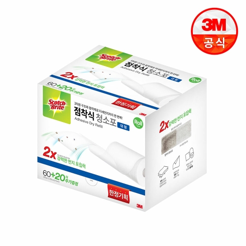 3M 스카치브라이트 올인원 점착식 청소포 대형 80매