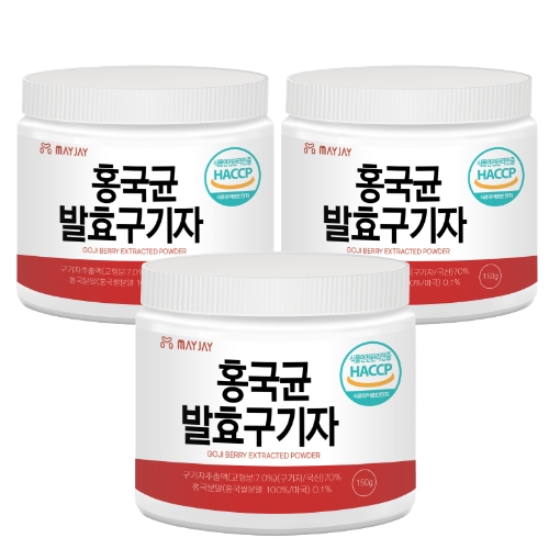 신서리티 진도산 홍국균 발효구기자분말 150g x 3개 국내산 플란타 김치유산균