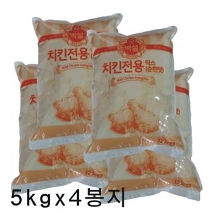 백설 치킨전용 믹스 순한맛 5kg