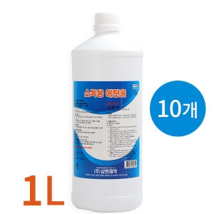 삼현제약 소독용 에탄올(83%) 1L
