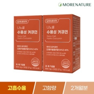 모어네이처 나노 셀 수용성 커큐민 900mg 30정
