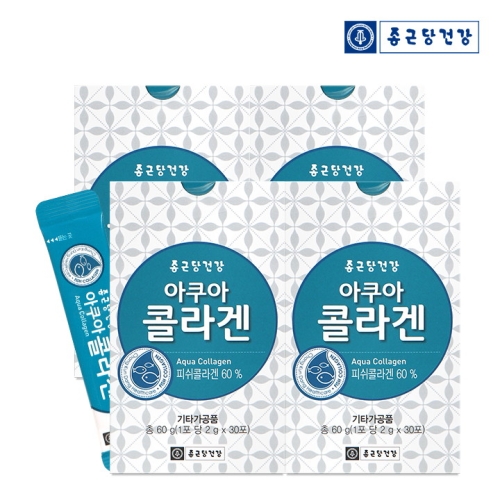 종근당 저분자 피쉬 콜라겐 분말 30포 4박스 120포