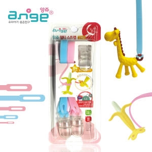 앙쥬 실리콘 집게 멀티 스트랩 소 2P / 치발기홀더