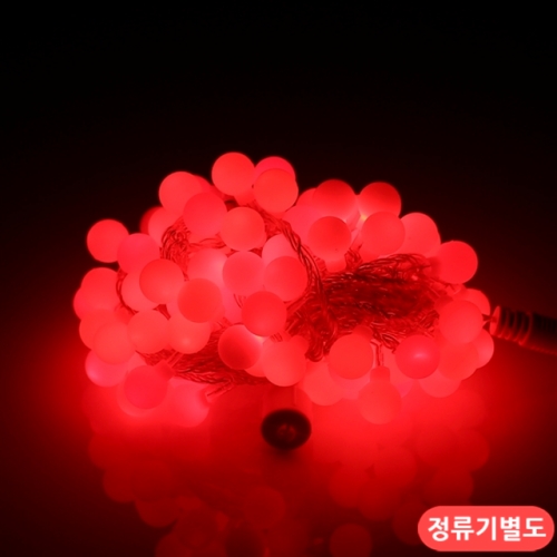 일신  전기  LED 트리구 볼 앵두 100구 연결형 투명선 적색 IS