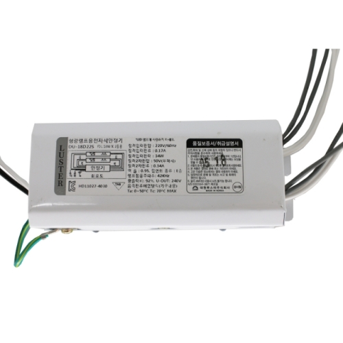 대원루스터  FDL FPL 18W 4P 2등용 전자식 안정기