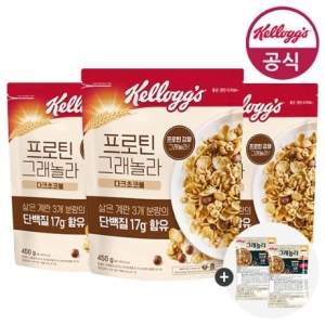 켈로그  프로틴 그래놀라 다크초코볼 450gx3개 + 미니시리얼 80g