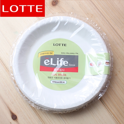 롯데알미늄 이라이프 종이접시 17cm