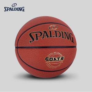 스팔딩  NBA 농구공 한정판 GOATS PU 7호 실내외 77-788Y 브라운