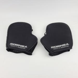 모터사이클  범용 여름 쿨 메쉬 토시 배달대행 PCX NMAX