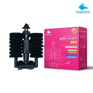 모비딕  물편한 미니 쌍기 여과기 GX-S 1개 3.5W