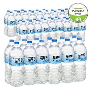 크리스탈 블랙 풀무원 생수 2L x 48병