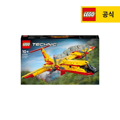레고  소방 비행기 (42152)