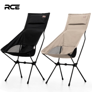 로티캠프  RCE 컴포트 하이 캠핑 체어 의자 1+1