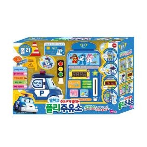 말하고주유구가열리는주유소6310