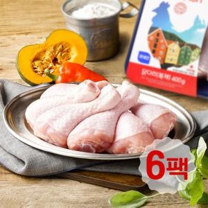 체리부로  무항생제 닭다리살 400g