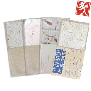 다인  명태 곤이 7.5kg 고니 이리 해물탕 알탕재료