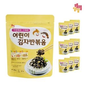 천명푸드  오물조물얌얌 어린이 김자반볶음 40g