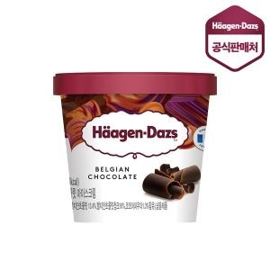 하겐다즈  아이스크림 미니컵_초코