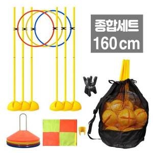 젤존  드론 훈련 종합세트 160cm 장애물