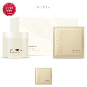 숨37도 시크릿 멀티 패드 기획세트