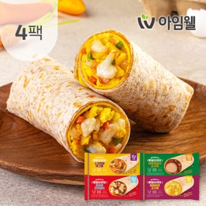  아임웰 토마토 모짜렐라 통밀 브리또 120g [4개]