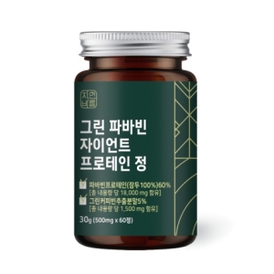 자연바름 그린 파바빈 자이언트 프로테인 60정