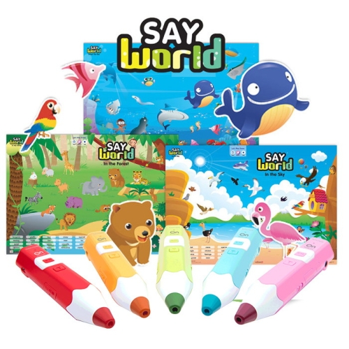 세이월드 +세이펜