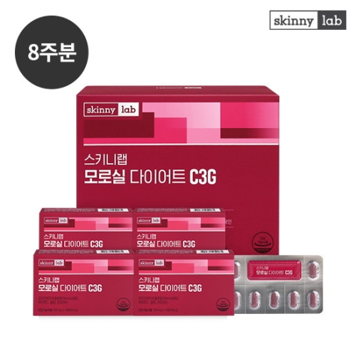 헬스밸런스 스키니랩 모로실 다이어트 C3G 700mg 56정