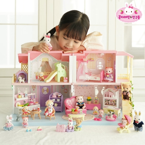 콩지래빗 디럭스 하우스 특별판